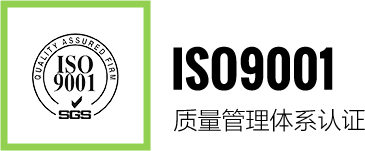 YIBO亿博电竞·(中国)股份有限公司官网