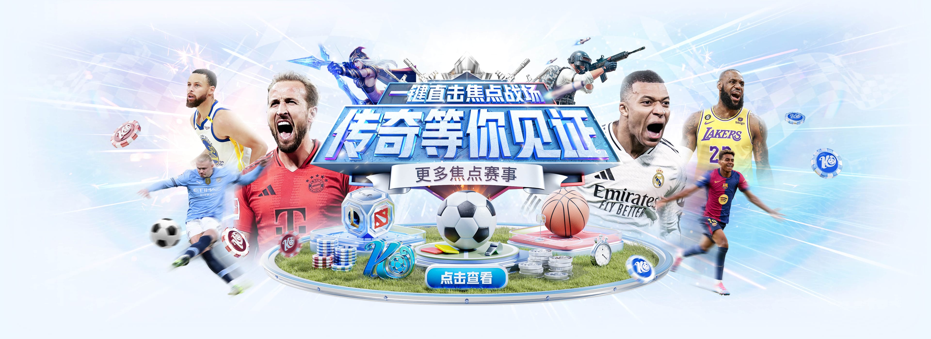 YIBO亿博电竞·(中国)股份有限公司官网